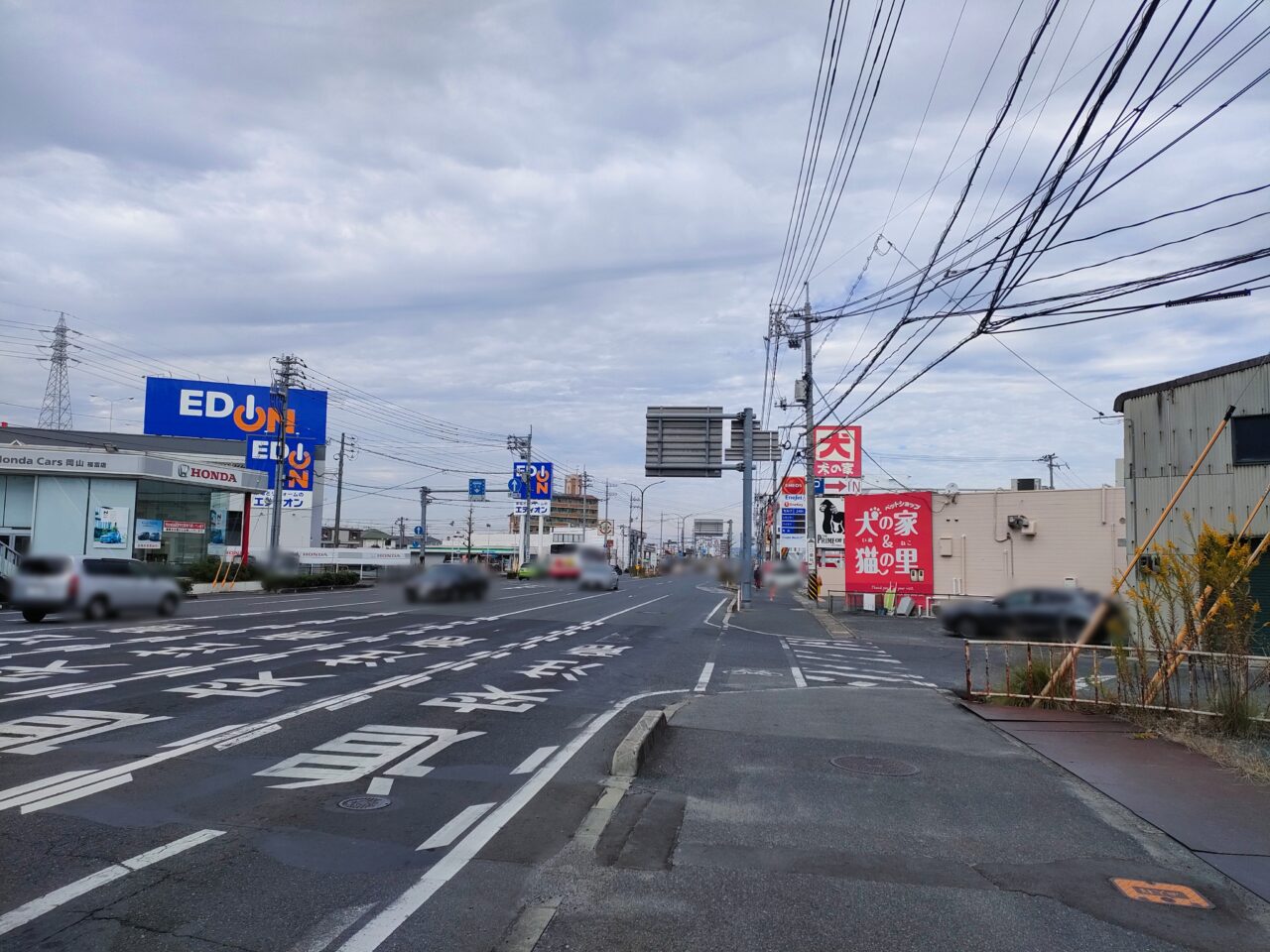 大阪王将 岡山浜野店