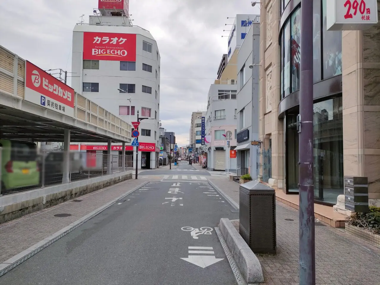 ハッケン酒場 岡山錦町店