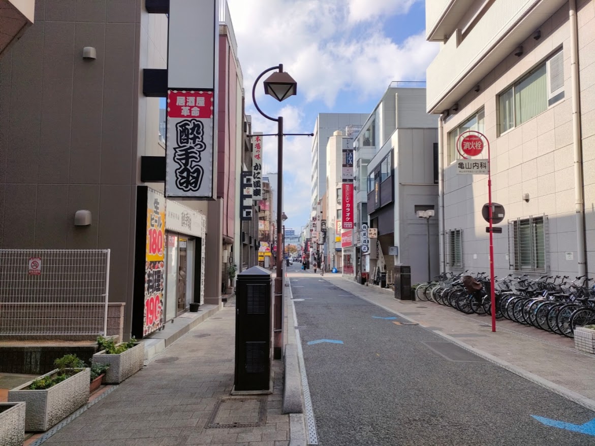 居酒屋革命 酔っ手羽 岡山東口店