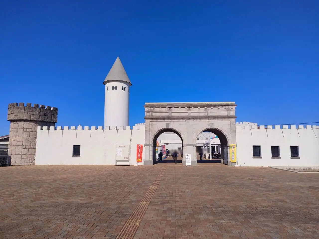 岡山市サウスヴィレッジ