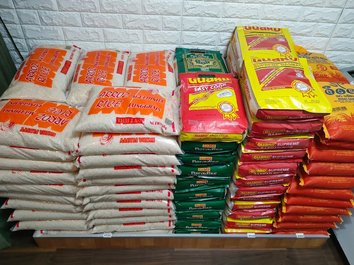 Asian Halal Mart Okayama