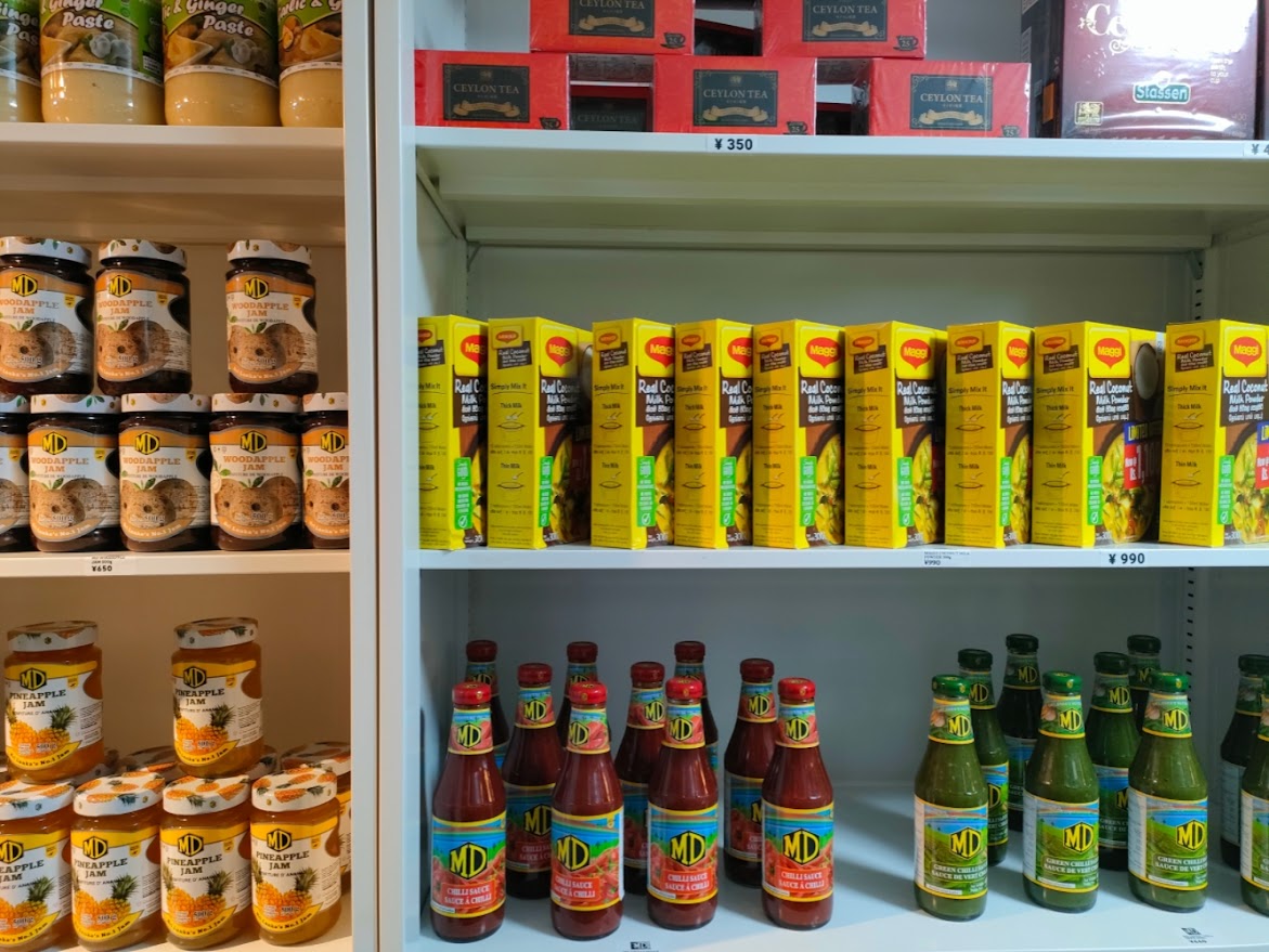 Asian Halal Mart Okayama