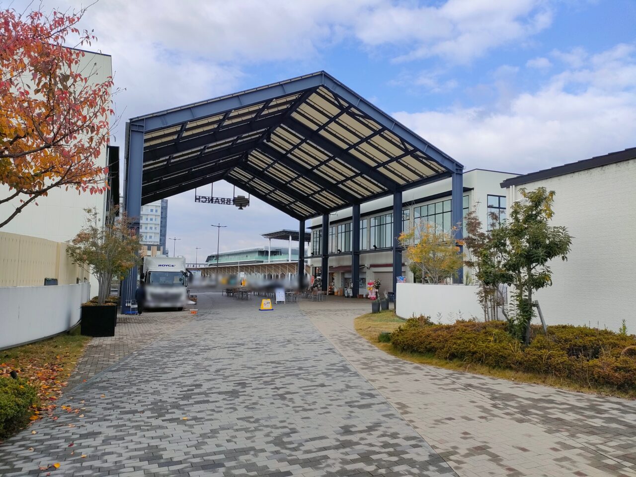 ブランチ岡山北長瀬