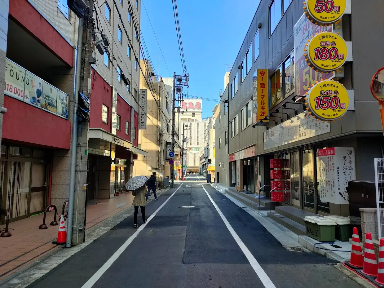 新時代 岡山本町店
