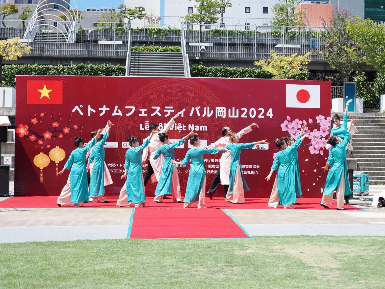 ベトナムフェスティバル岡山2025