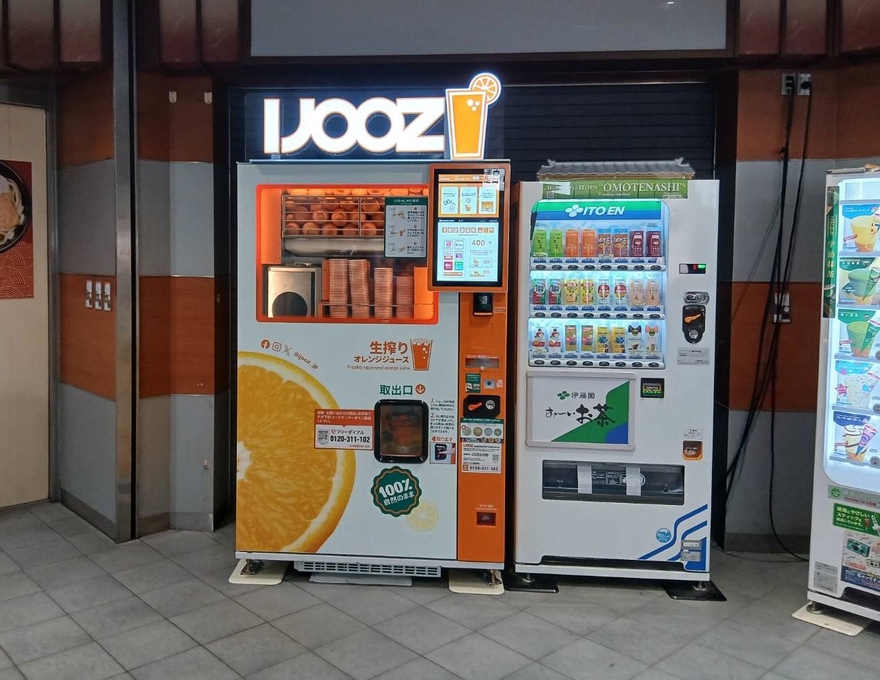 ijooz