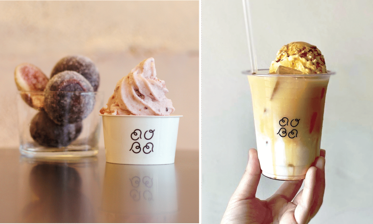 畑でとれるアイスのお店 AOBA