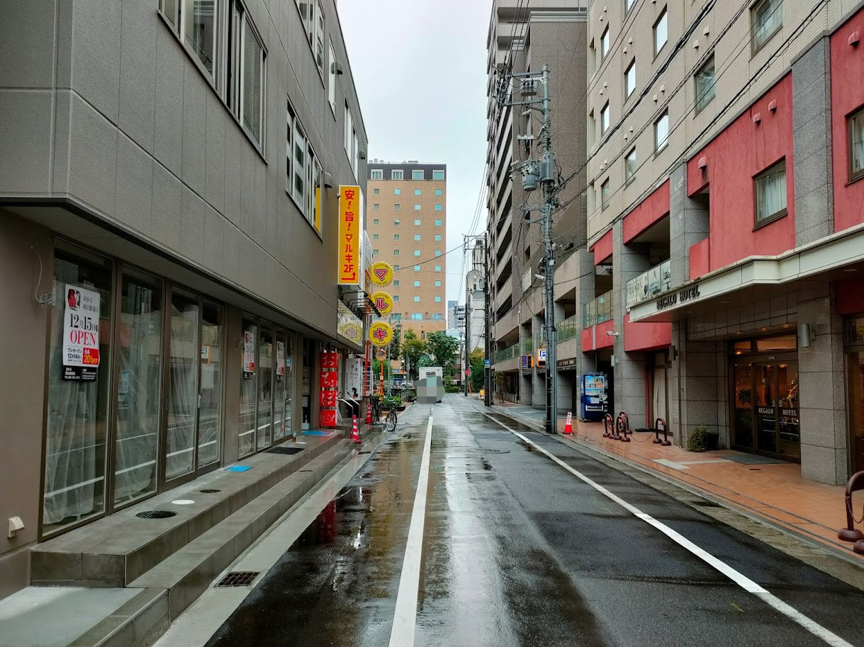 赤から岡山駅前店