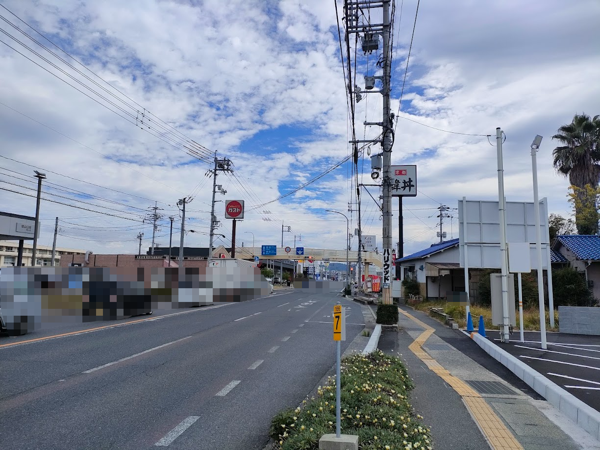 ニトリ東岡山店