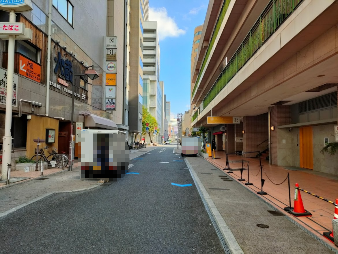 居酒屋革命 酔っ手羽 岡山東口店