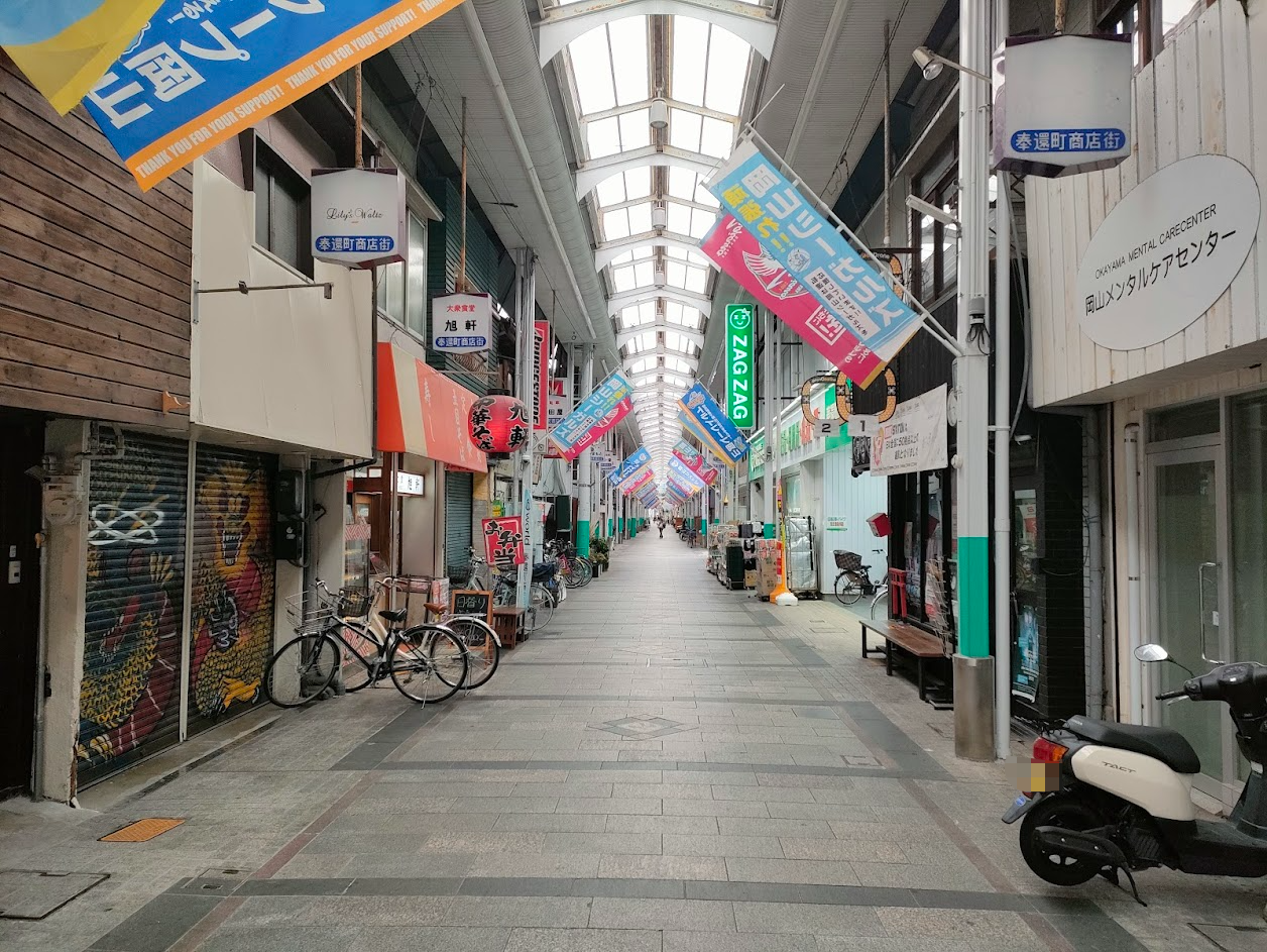 ΤΟΝΚΑΝ OKAYAMA