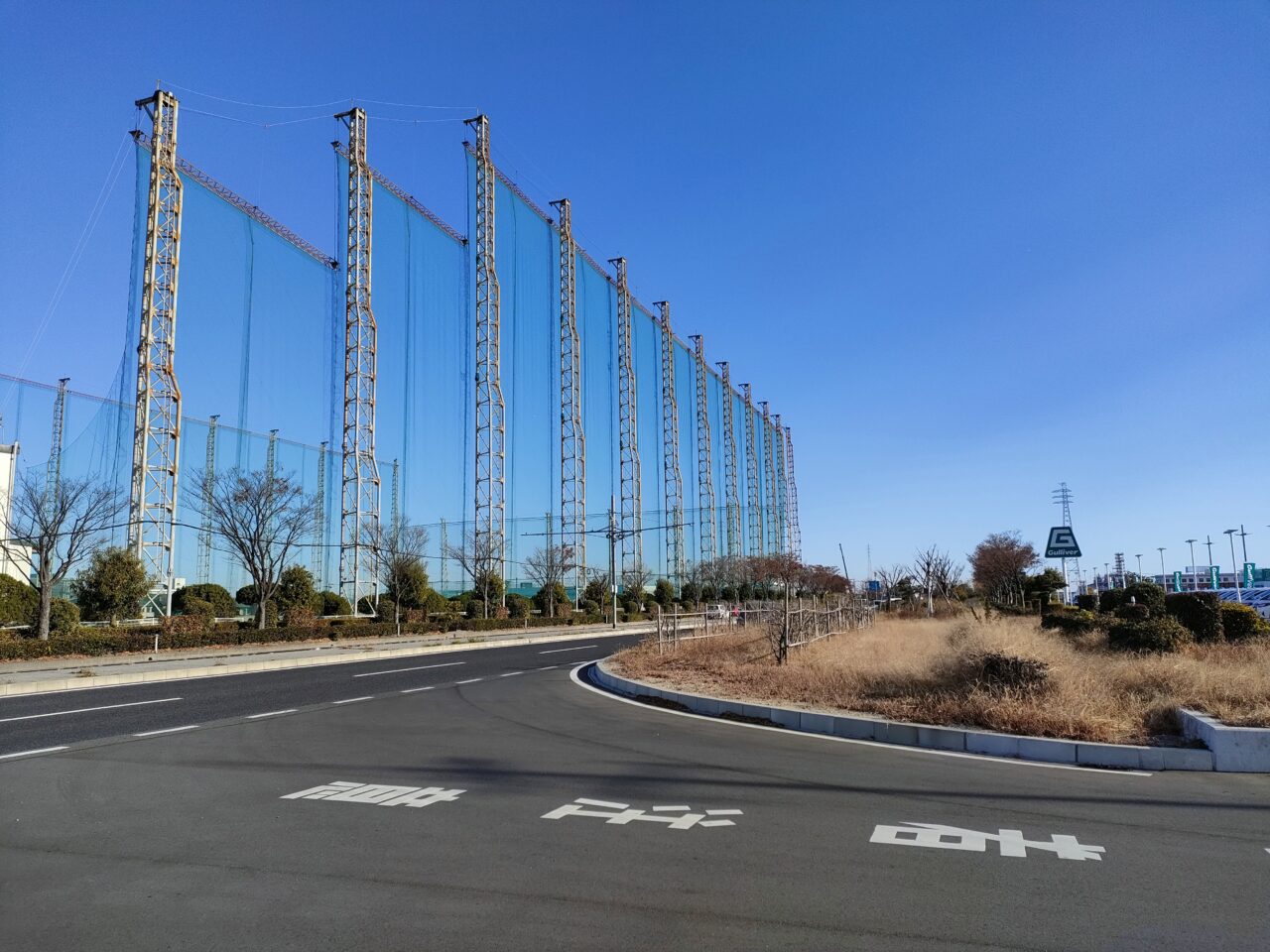 ニトリ 岡山南店