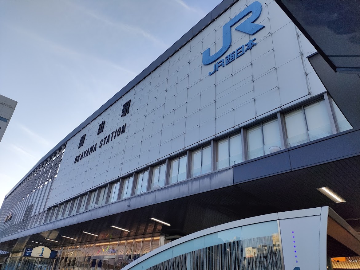 JR岡山駅