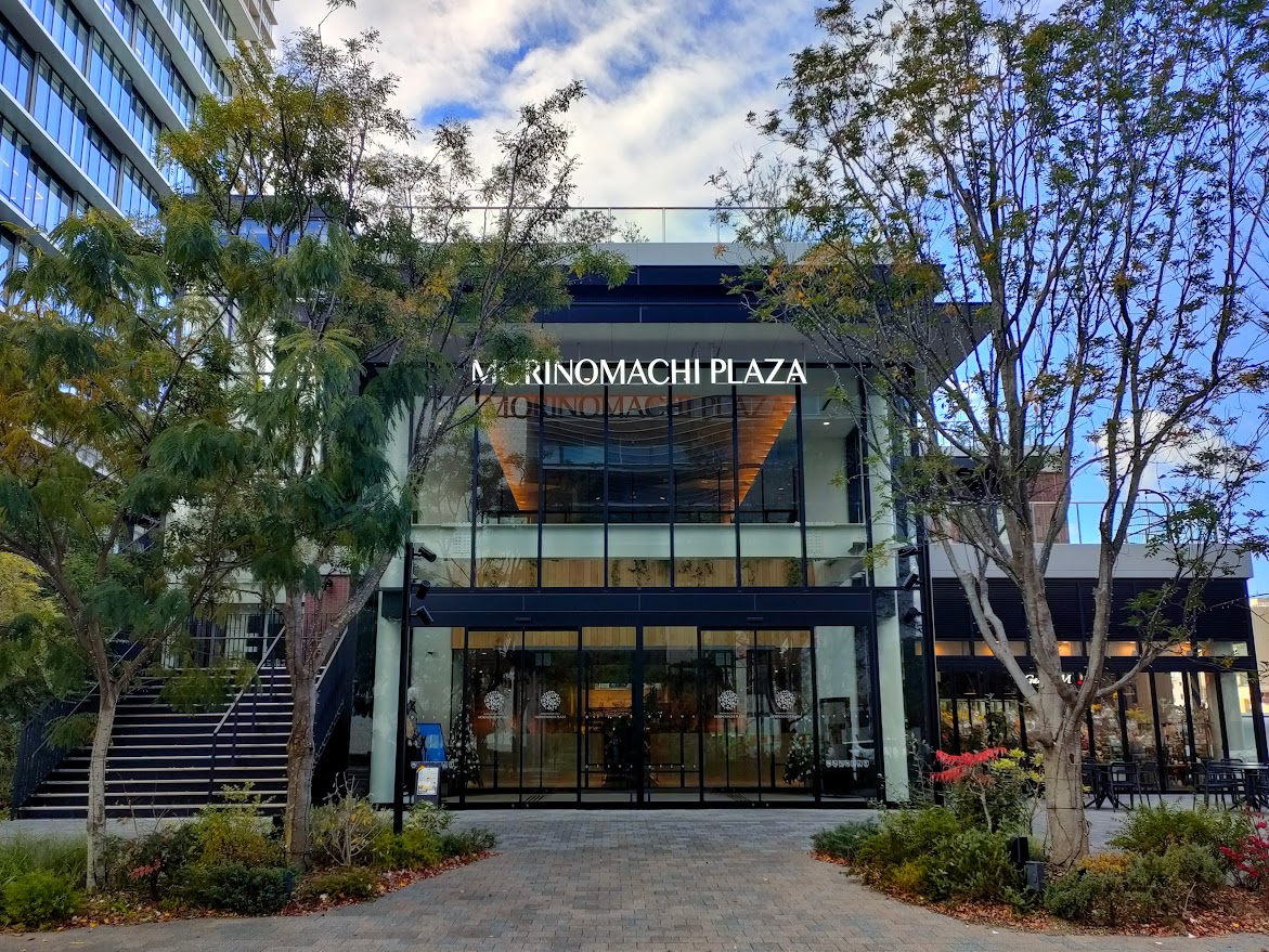 杜の街グレース