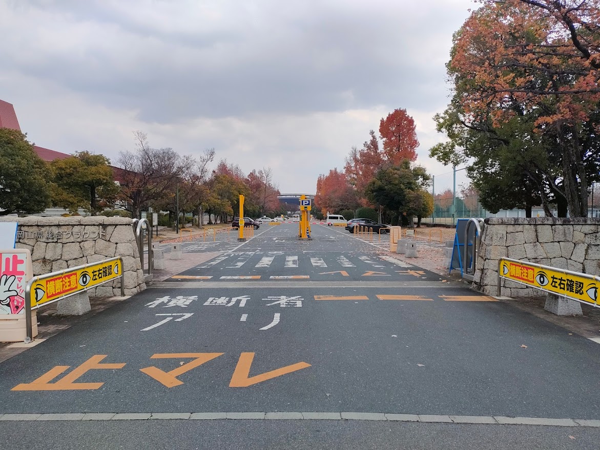 山陽女子ロードレース大会