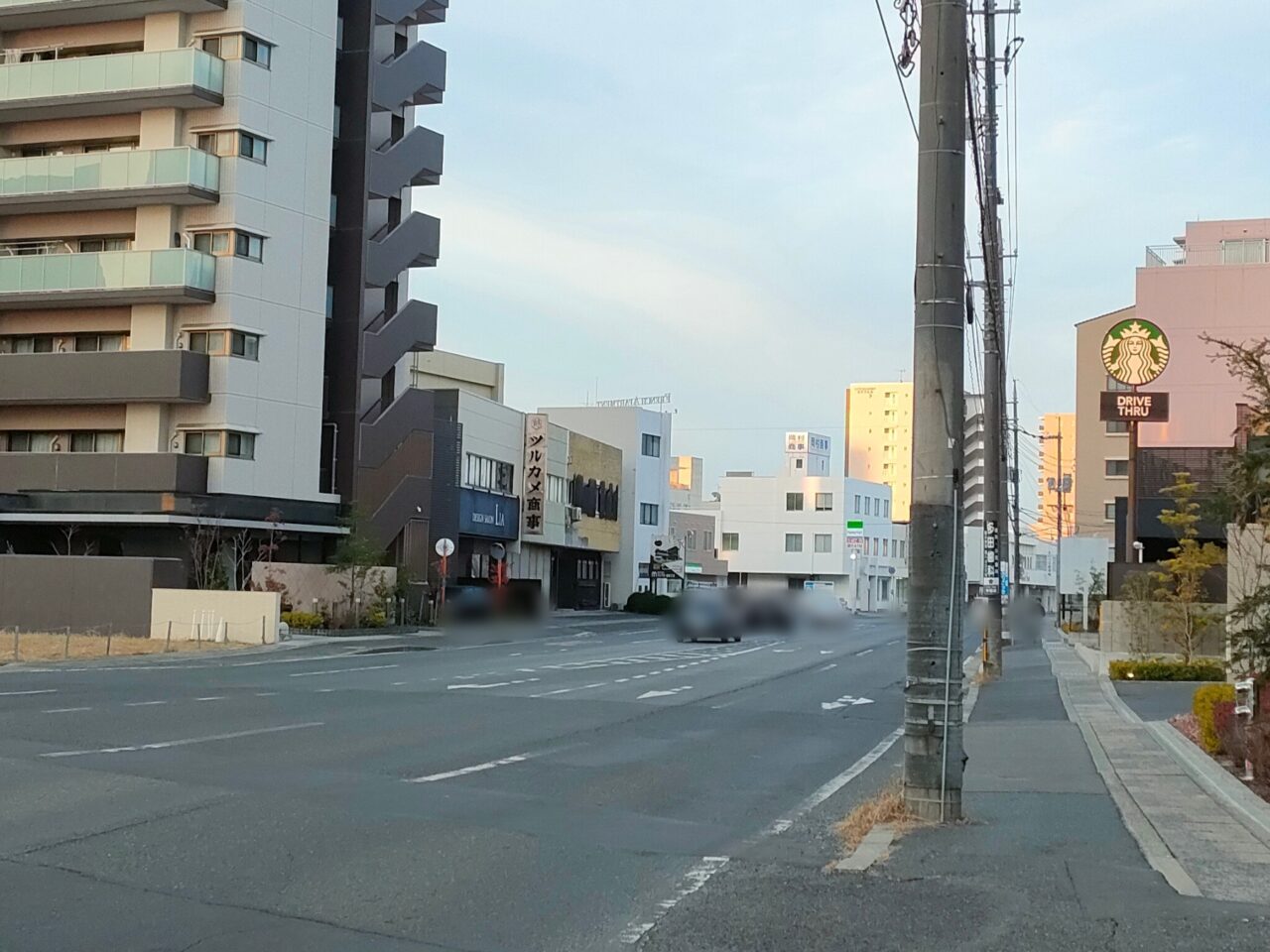 東北麻辣燙(トンペイマーラータン)