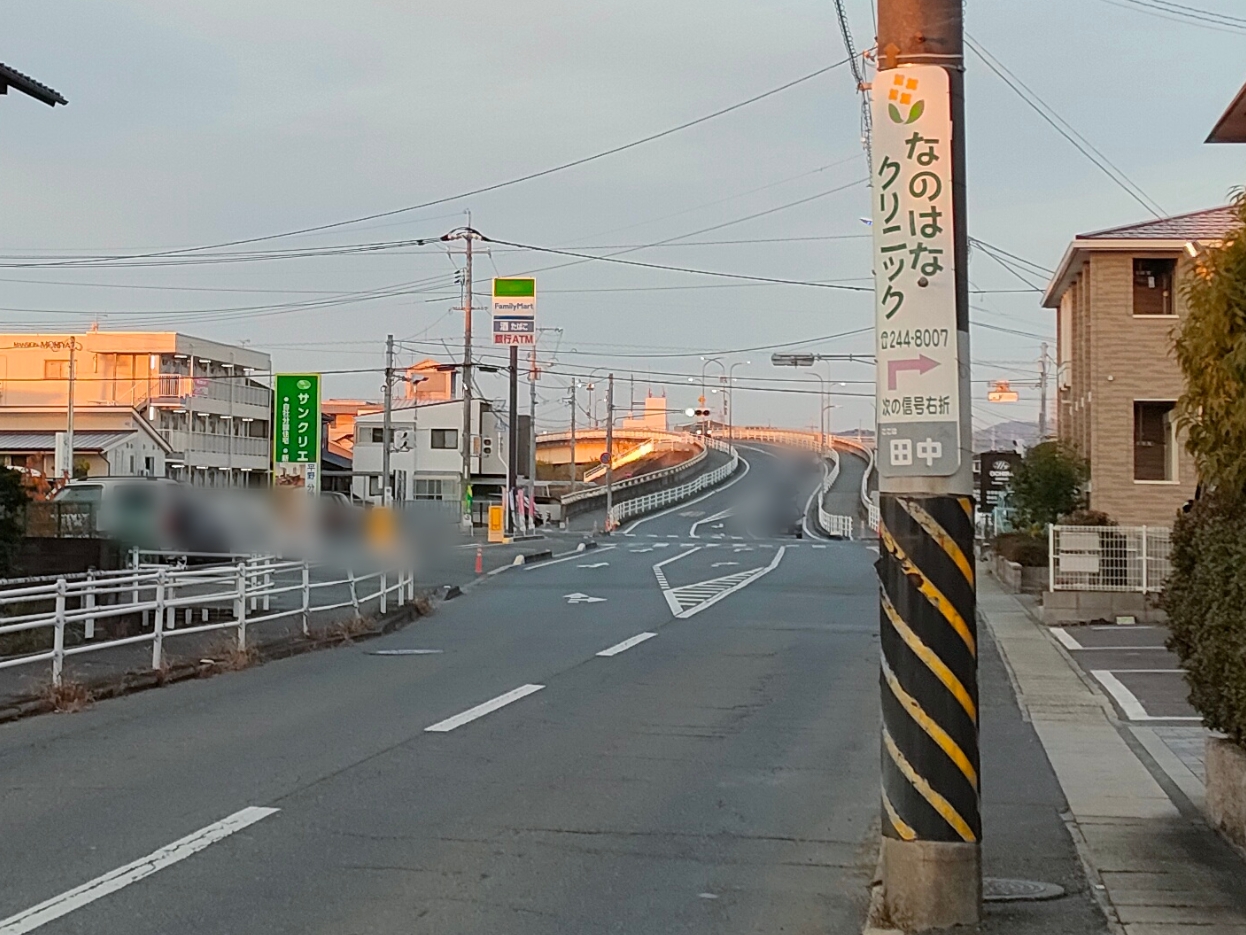 汁なし専門店 豚王