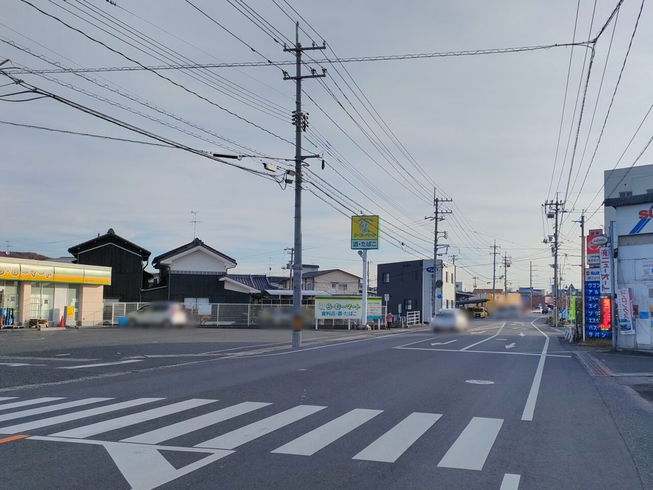 トリキチ商店 益野店