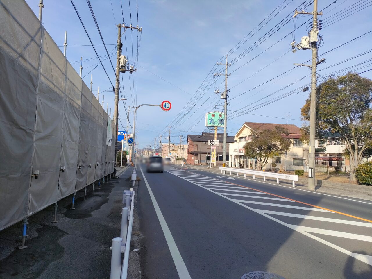 トリキチ商店 益野店