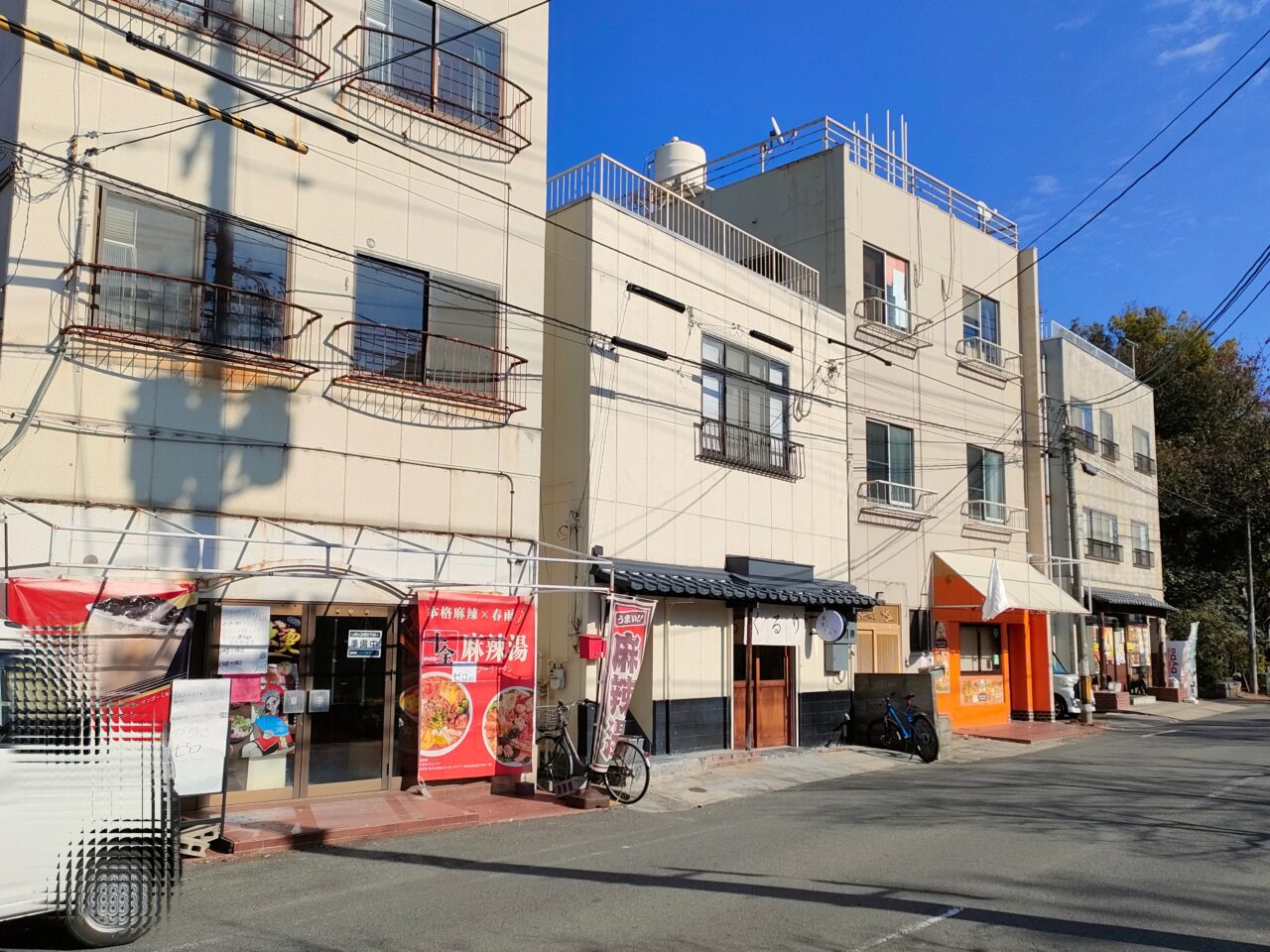 食堂くるり津島店