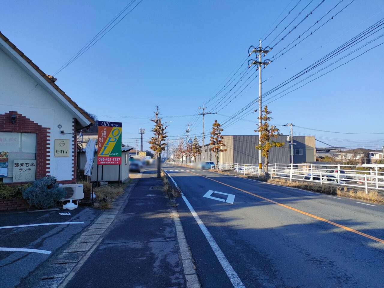 韓国食堂スリスリマスリ