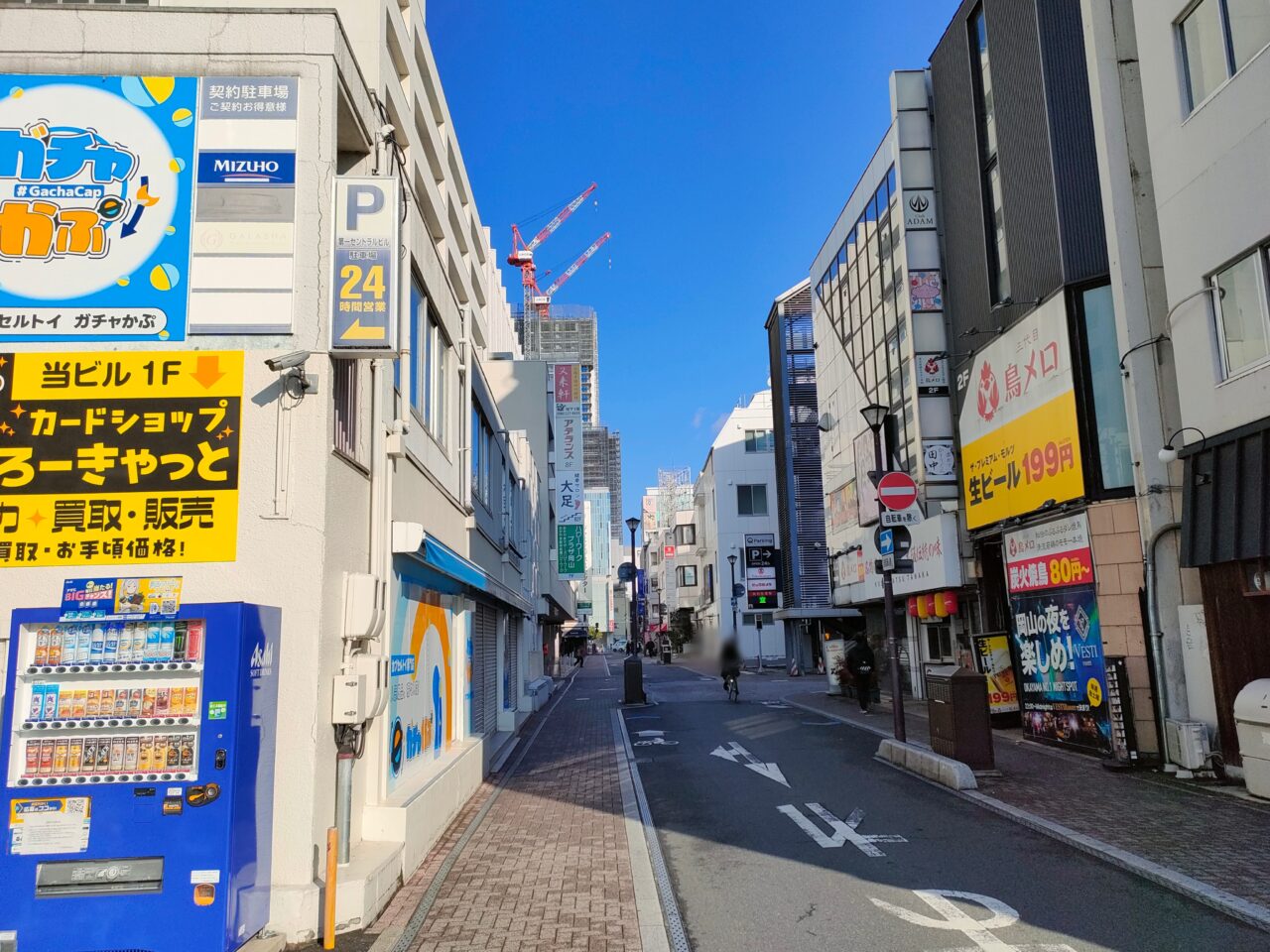 TCG SHOP いえろーきゃっと岡山駅前店