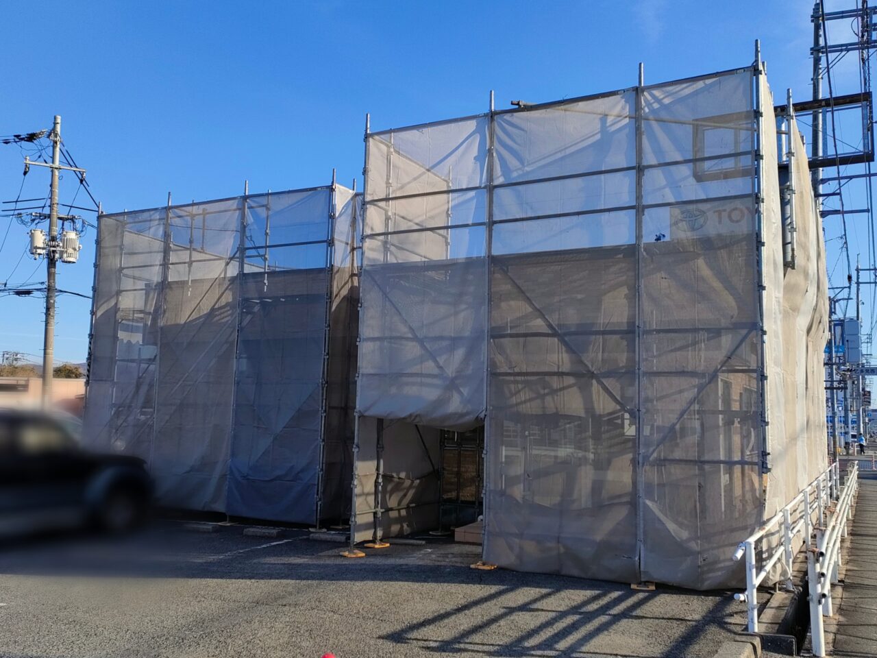 麺場 田所商店 東岡山店