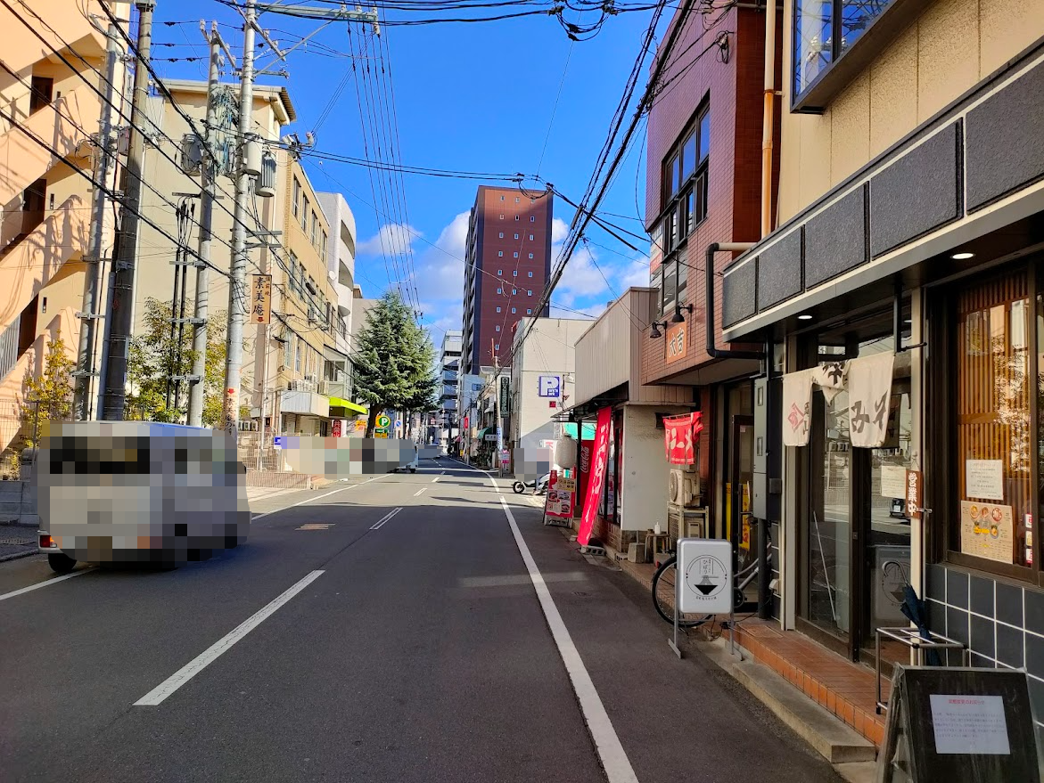 味噌らーめんひばり