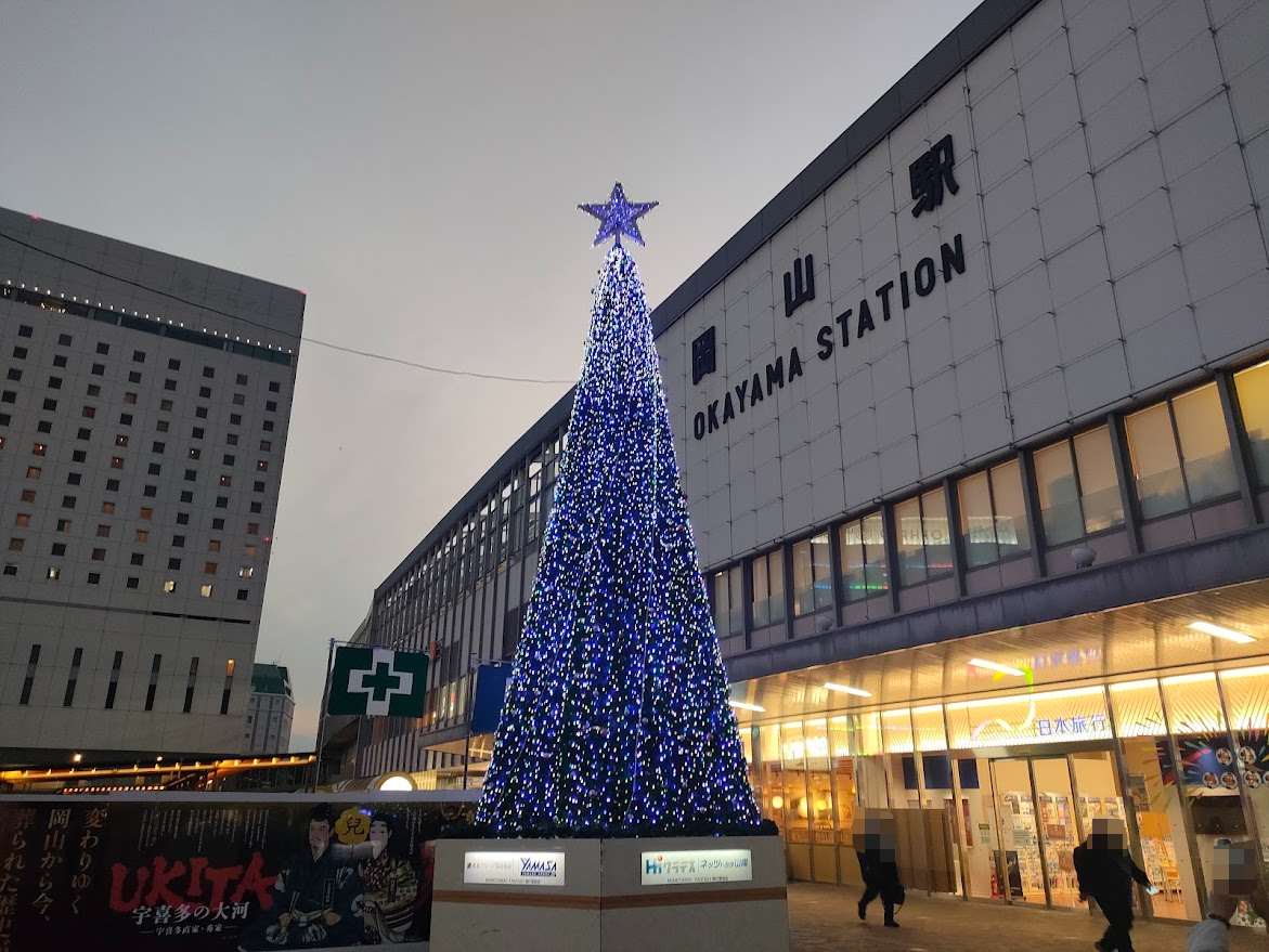 MOMOTAROH FANTASY 2025