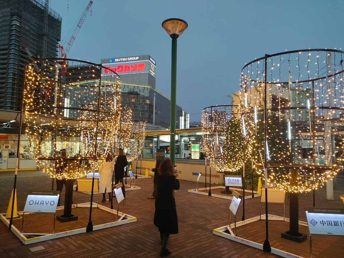 MOMOTAROH FANTASY 2025