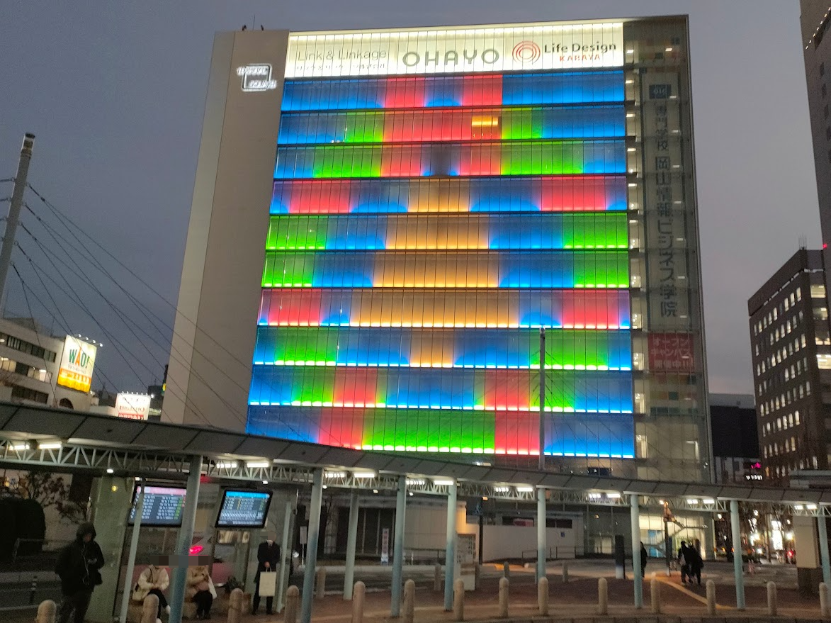 MOMOTAROH FANTASY 2025