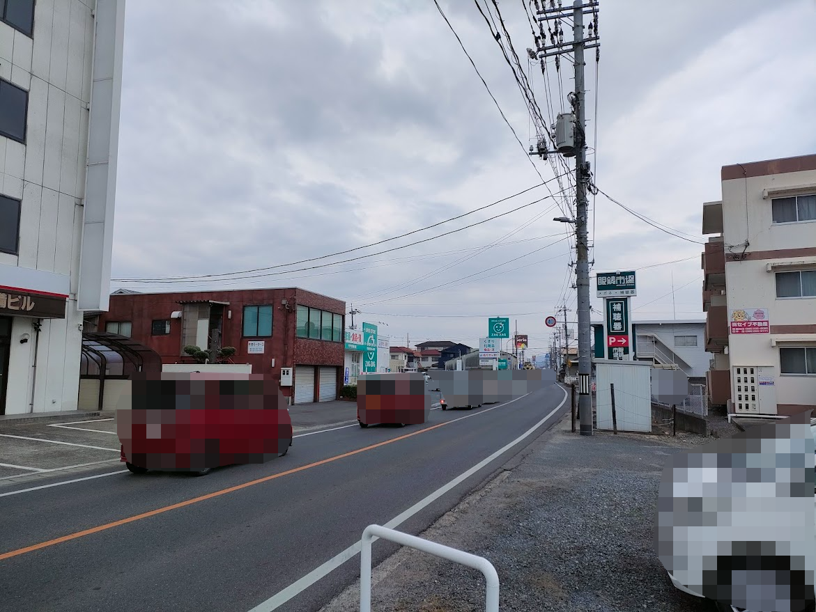 セブン-イレブン 岡山西大寺中野店