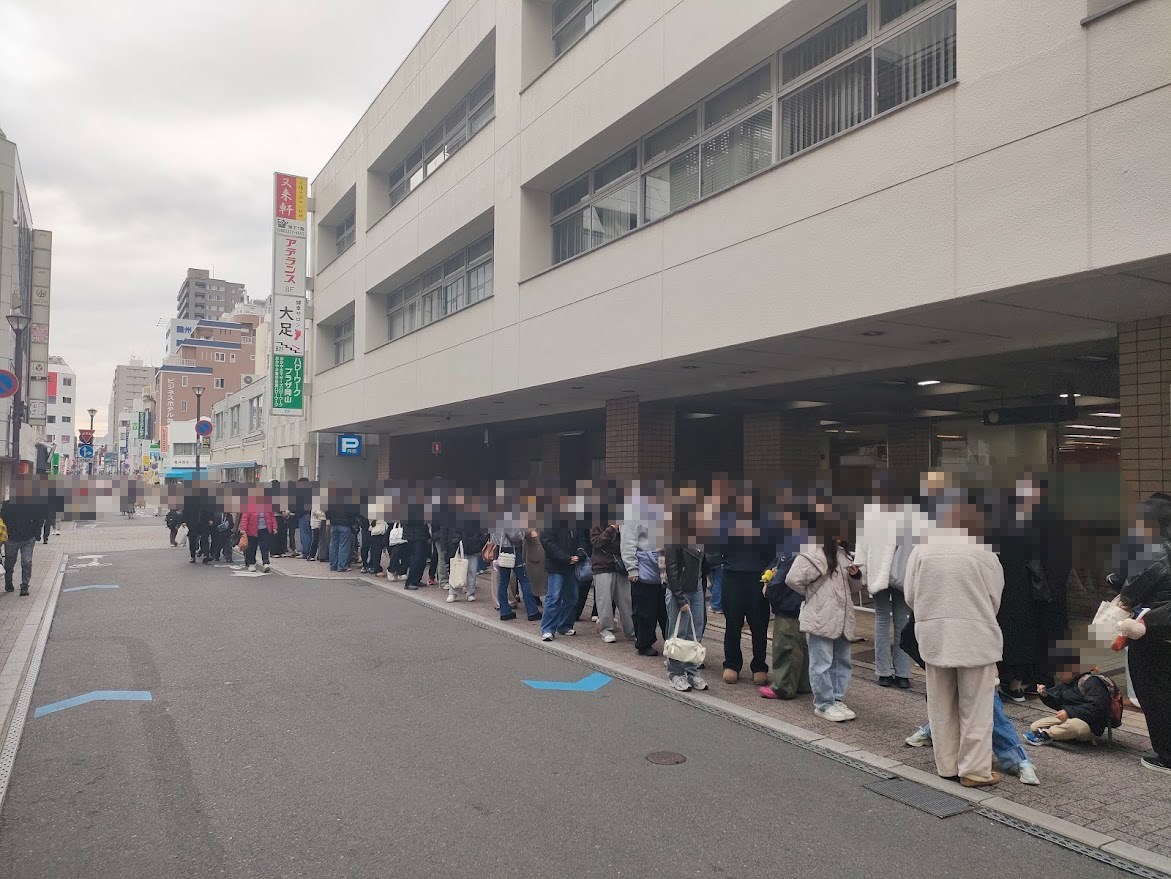ガチャかぷ 岡山駅前店