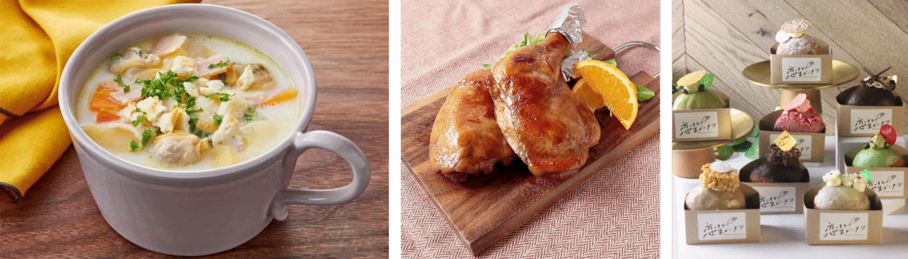 杜の街グレース クリスマスマーケット 2025