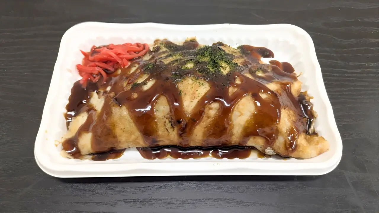 両備ストア 森のマルシェ 奉還町店