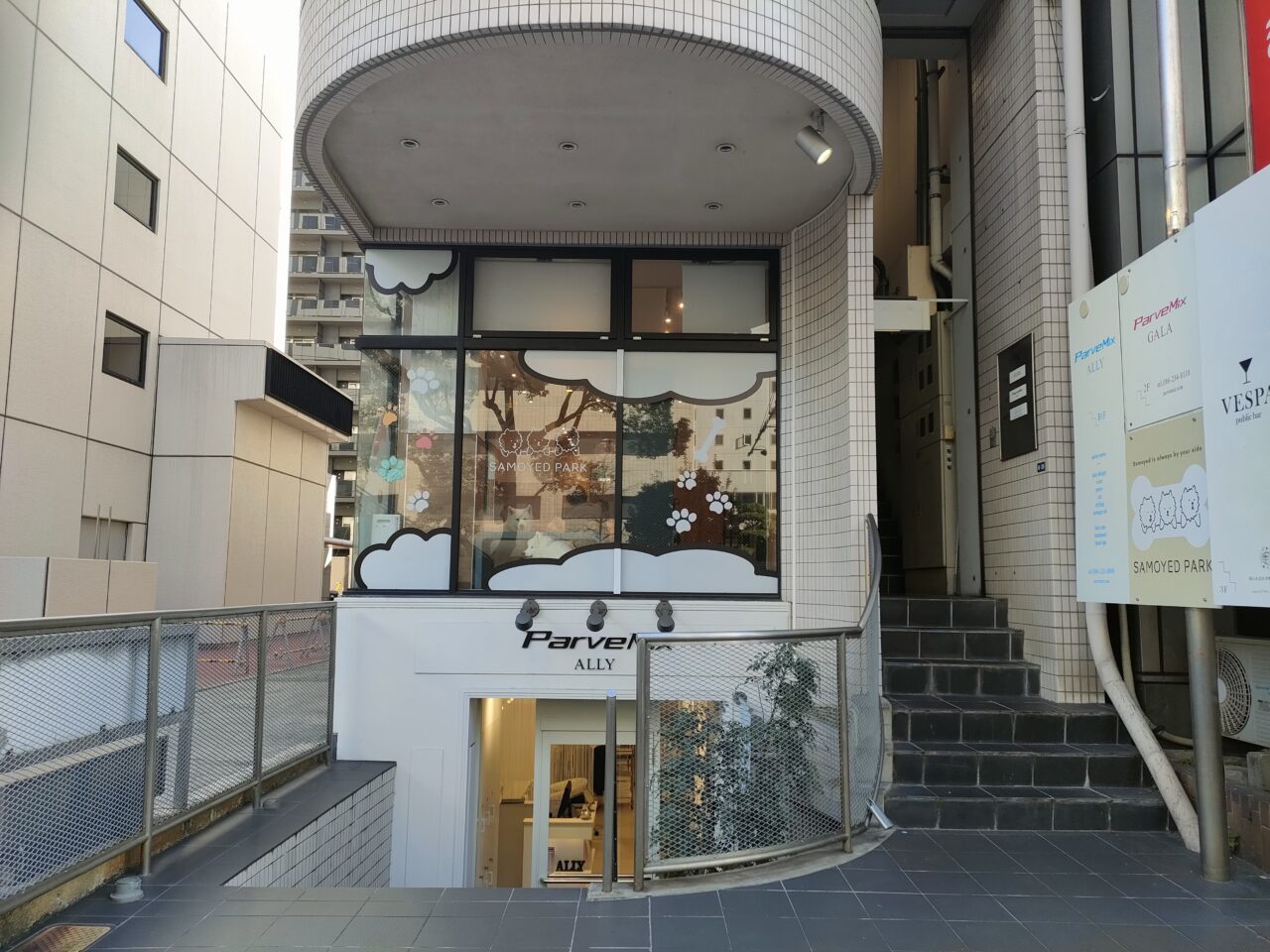 ダンカン岡山店