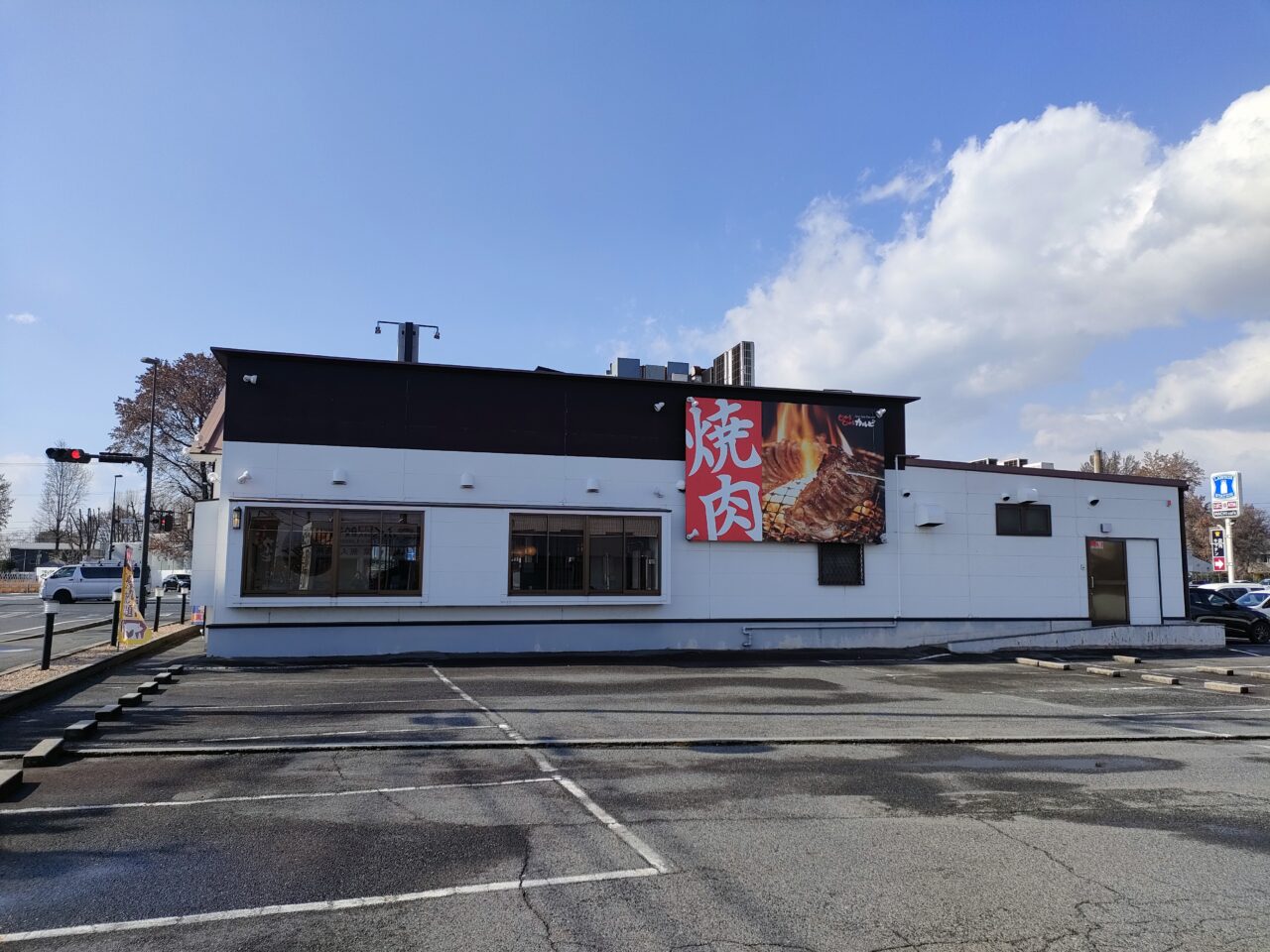 じゅうじゅうカルビ 岡山西バイパス店