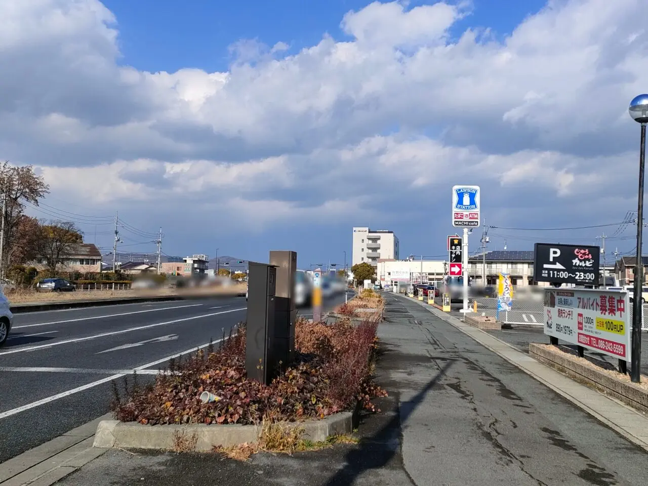 じゅうじゅうカルビ 岡山西バイパス店