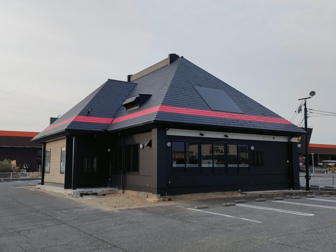 OHANAごうだ歯科