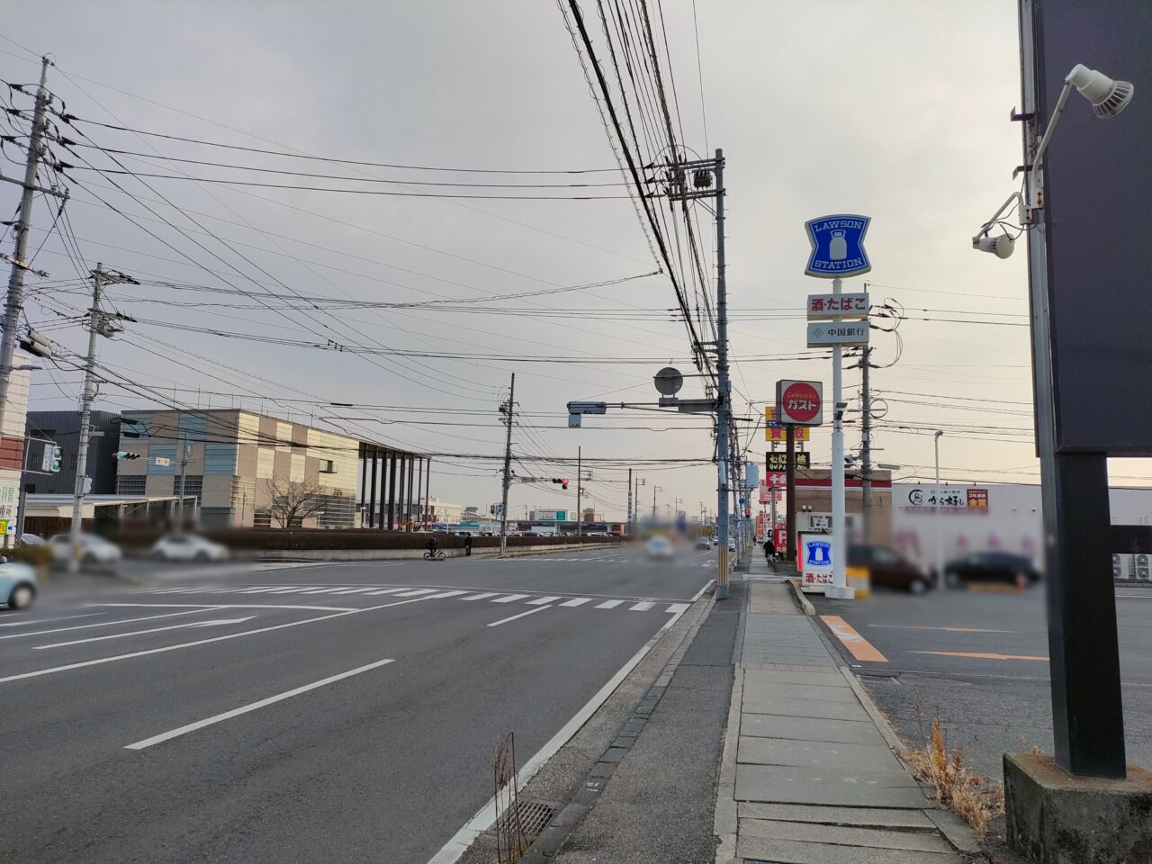 OHANAごうだ歯科