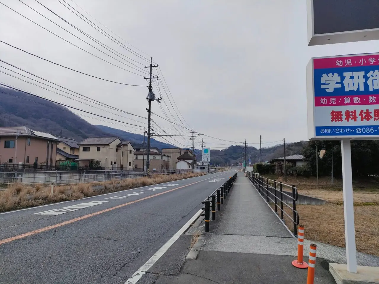 PICK SOME BREAD(ピック サム ブレッド)