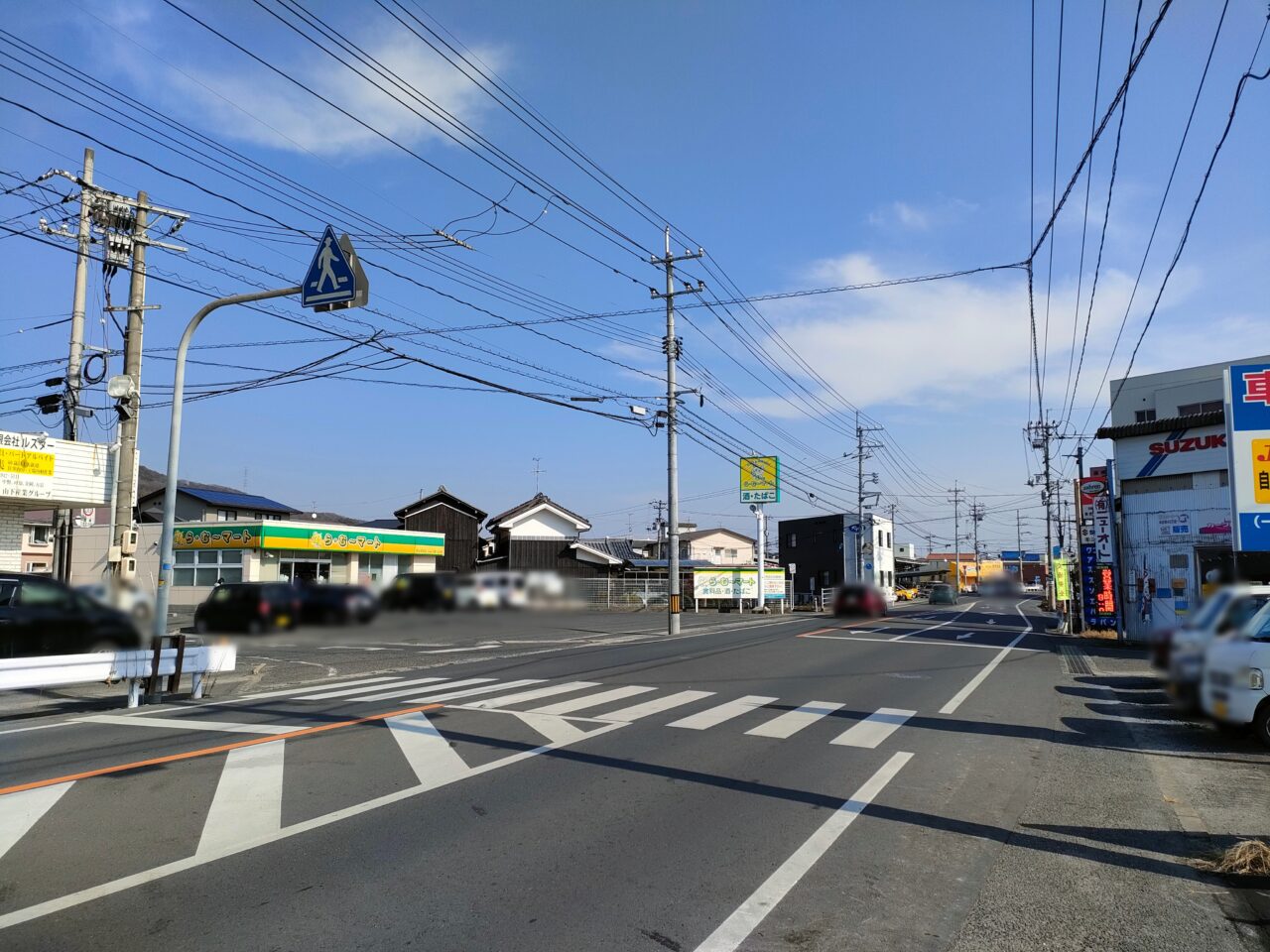 トリキチ商店 益野店
