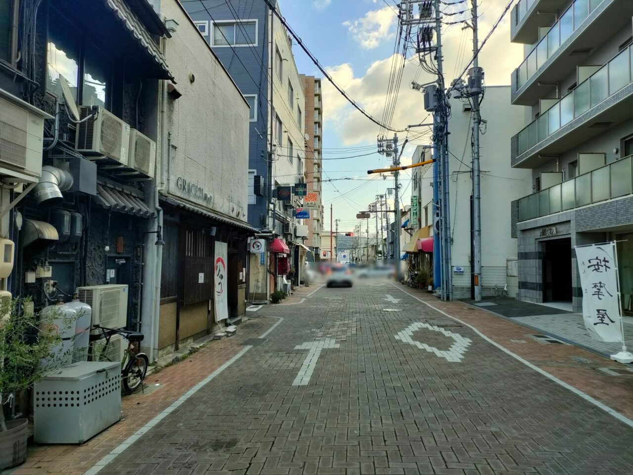 おばんざいBar りあん