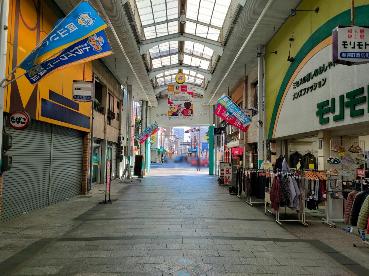 タマゴハサミ屋