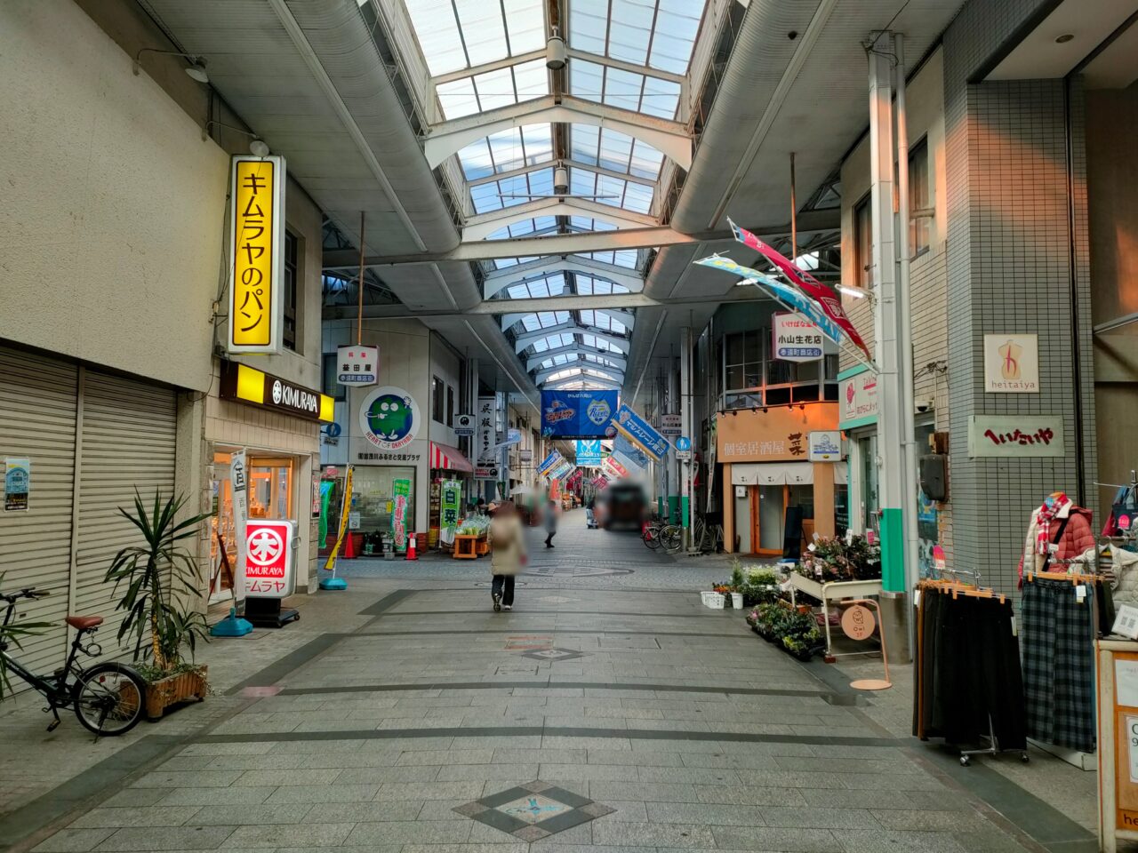 タマゴハサミ屋