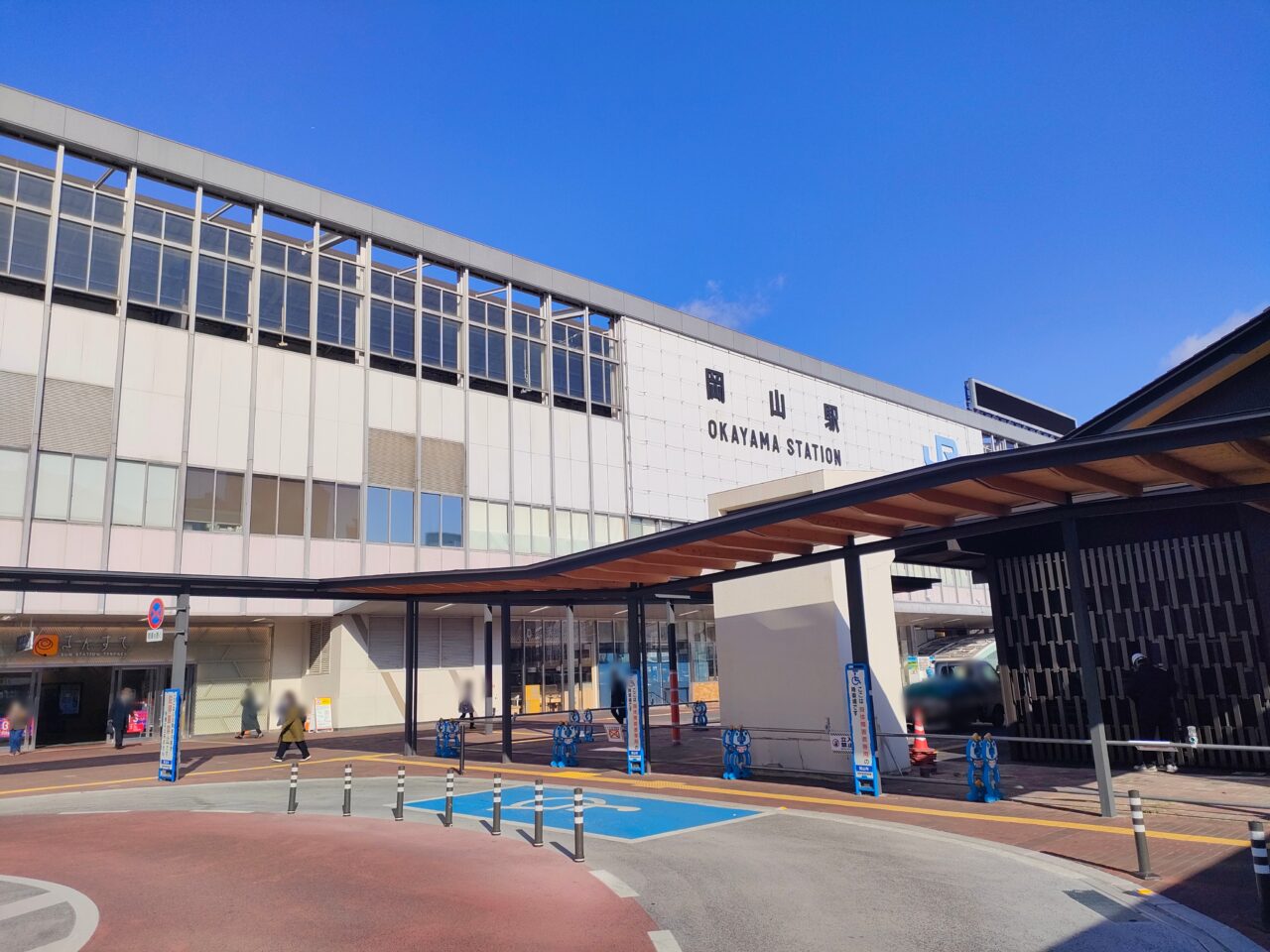 岡山駅