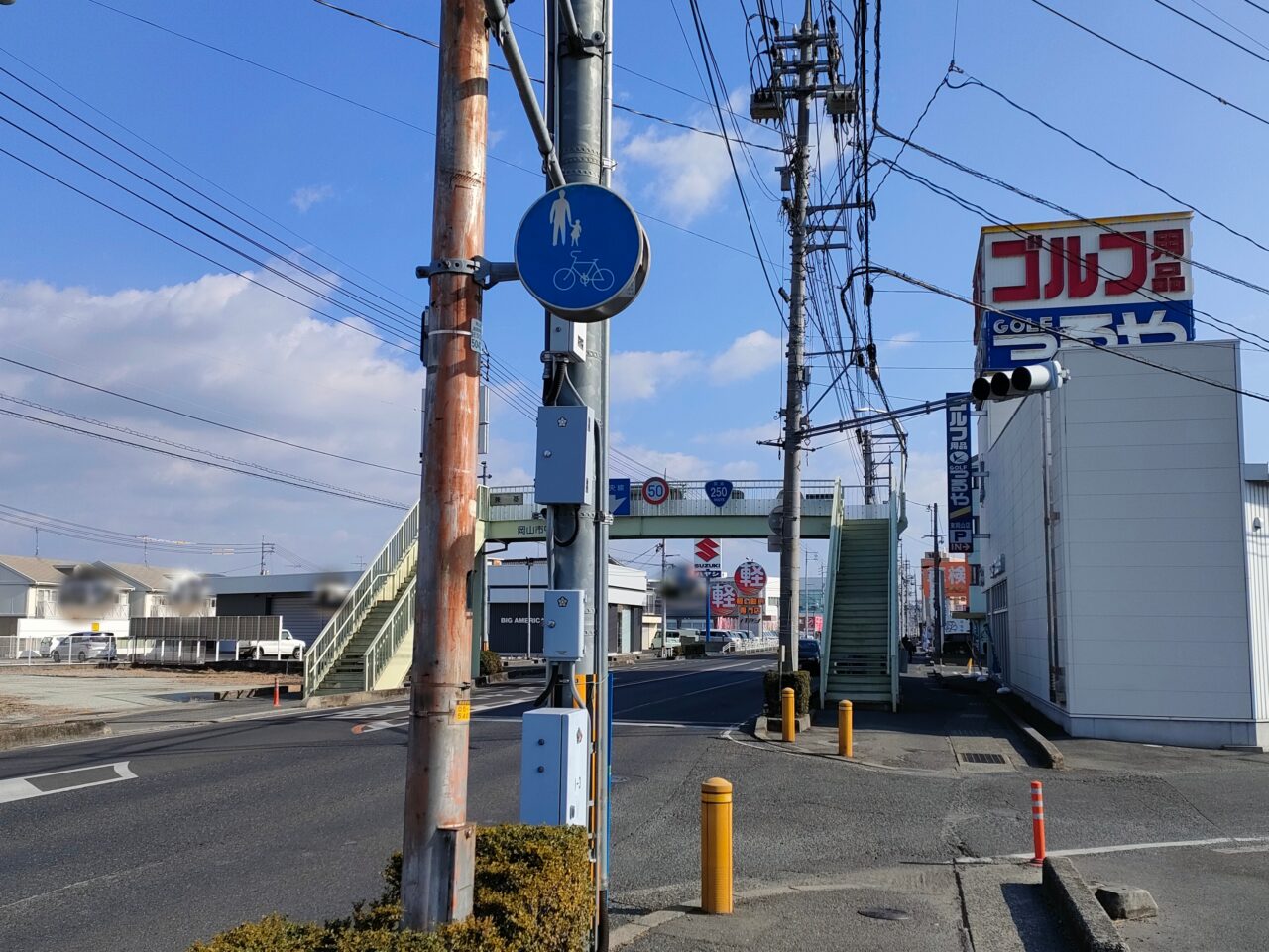豚骨味噌ラーメン立石