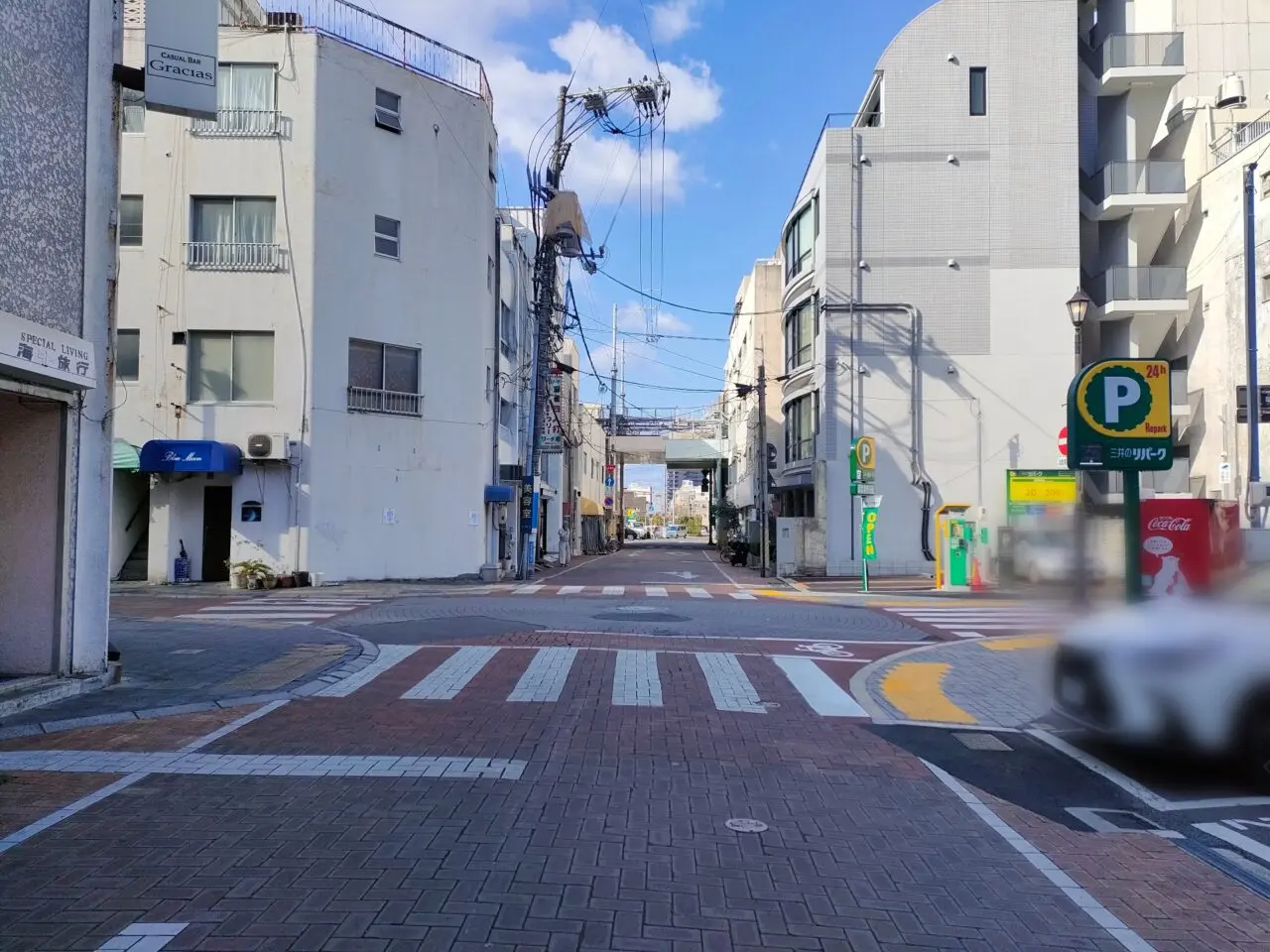 おばんざいBar りあん