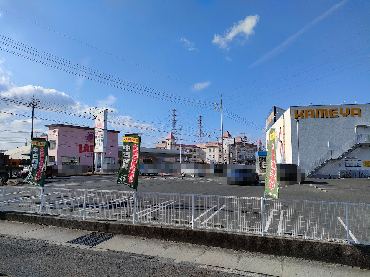 ito hair（イトヘアー）