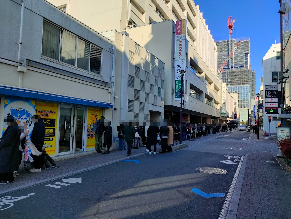 いえろーきゃっと岡山駅前店